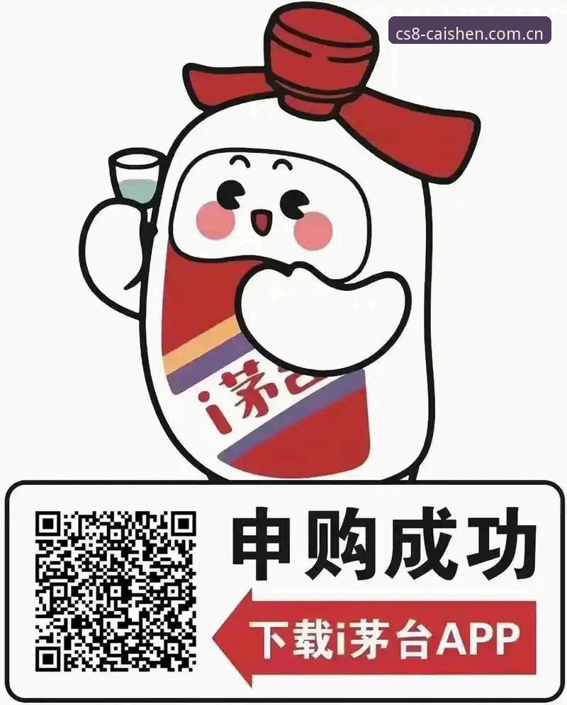 财神8APP入口使用教程：从下载到安装的全流程操作指南